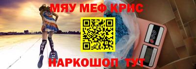 амф Заводоуковск