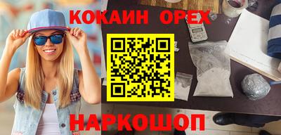 круглые Заволжье