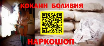 круглые Заволжье
