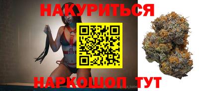 мескалин Жуковский