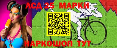 амф Заводоуковск