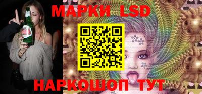 круглые Заволжье
