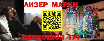 амф Заводоуковск
