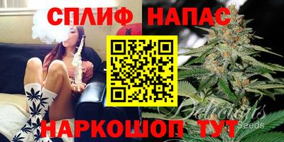 мескалин Жуковский