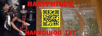 круглые Заволжье