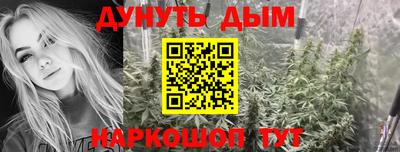 круглые Заволжье