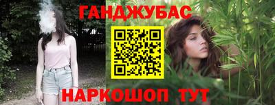 круглые Заволжье