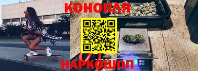 мескалин Жуковский