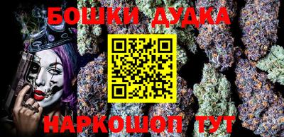амф Заводоуковск