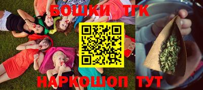 круглые Заволжье