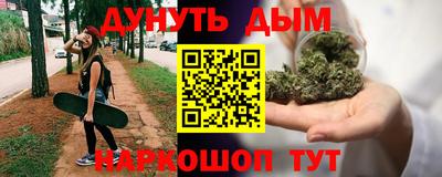 амф Заводоуковск