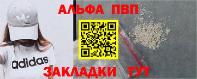 круглые Заволжье