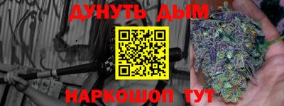 круглые Заволжье