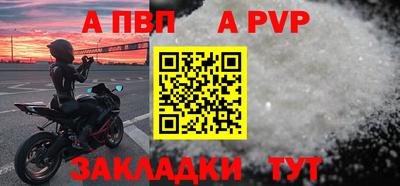 мескалин Жуковский