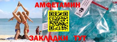 круглые Заволжье