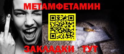круглые Заволжье