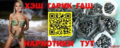 круглые Заволжье