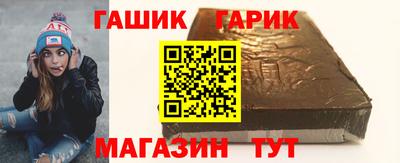 амф Заводоуковск