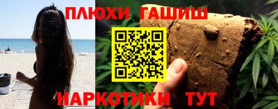 мескалин Жуковский