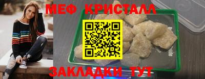 амф Заводоуковск