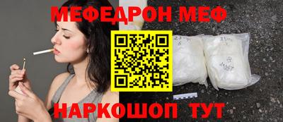 круглые Заволжье